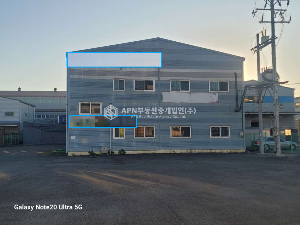 경남 김해시 진영읍 진영리 김해 진영 대형공장 매매 40억 / 넓은 야드 매매 매물번호 16650 사진 3