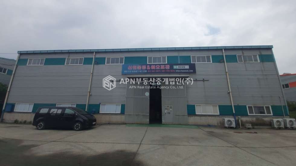 부산 강서구 죽림동 강서 죽림동 363평 공장 매매 전력충분 5톤크레인 건축127평 매매 매물번호 20604 사진 5