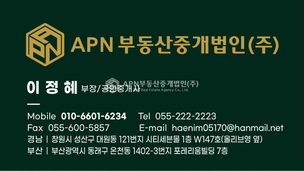 경남 창원의창구 도계동 도계동 명곡 행정복지센터인근 조용한 주택 매매 매매 매물번호 15416 사진 2