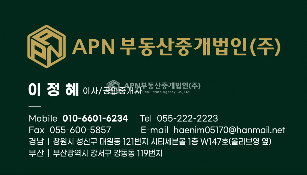 경남 창원진해구 장천동 [진해구 장천동 ] 하삼동커피 임대 매장, 매매 가격 9억8천만원 매매 매물번호 21298 사진 2