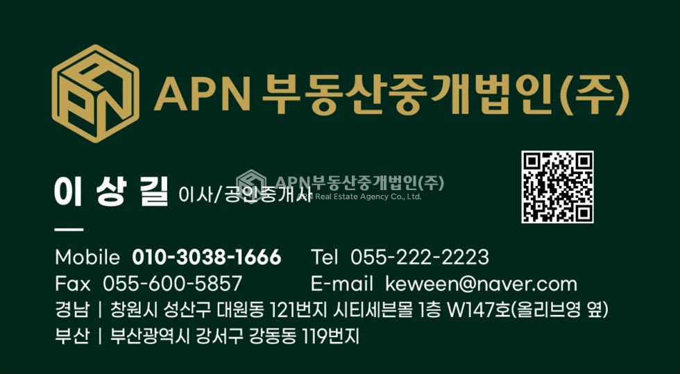 경남 창원성산구 중앙동 마창진 유일한 야외스크린골프 룸7개 월세 매물번호 21306 사진 8