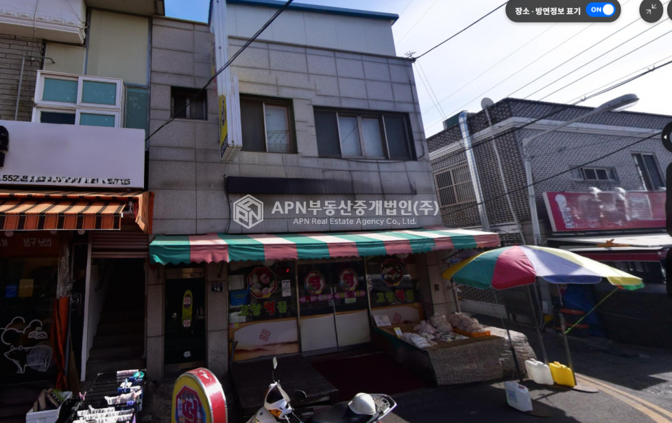 경남 창원진해구 경화동 진해구 경화시장 1층점포, 2층 살림용 단독주택, 일명소쿠리상가임 매매 매물번호 21361 사진 1