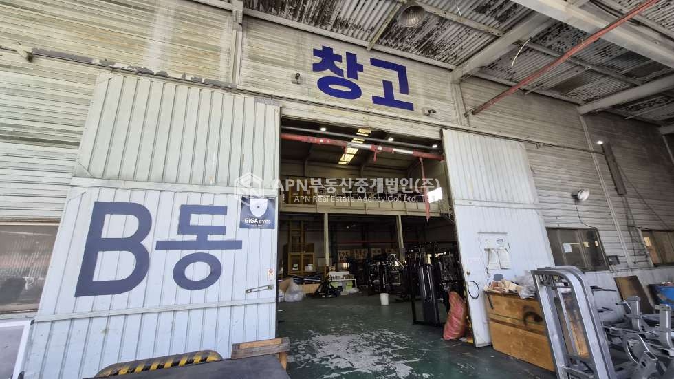 부산 강서구 송정동 녹산산단내 공장 최저가 매매 매매 매물번호 21342 사진 6