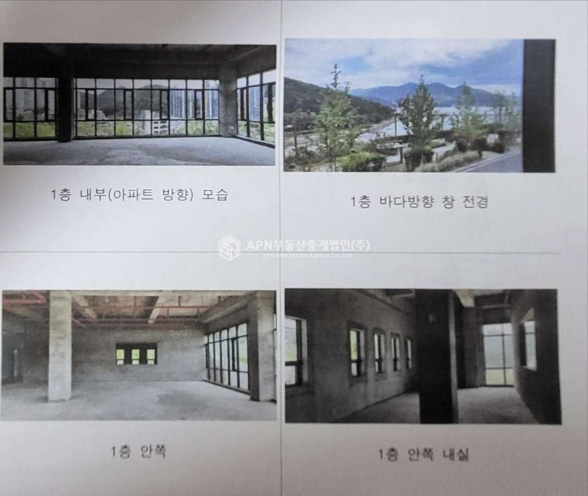 경남 창원마산합포구 가포동 바다뷰가 보이는 상가 월세 매물번호 12619 사진 1