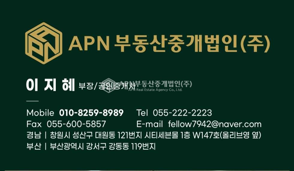 경남 창원성산구 상남동 74-6 (신텍타워) 신텍타워동 창원중앙역 10분거리 월세 매물번호 21773 사진 1
