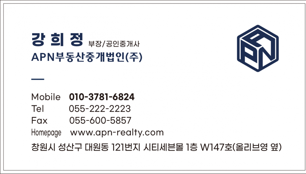 경남 창원성산구 사파동 사파동 토월초 인근 주택 매매 매매 매물번호 13974 사진 2