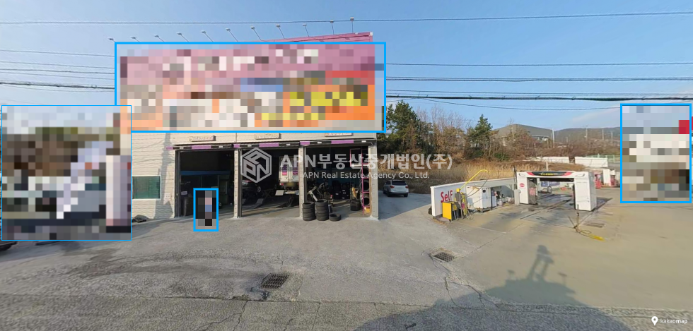 부산 기장군 정관읍 예림리 [정관 예림리 타이어 매장 매매] 타이어테크 매매 매물번호 16120 사진 1