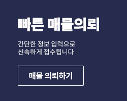 배너