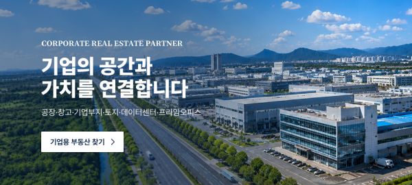 모바일 메인 비주얼 이미지