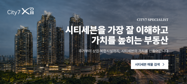 모바일 메인 비주얼 이미지